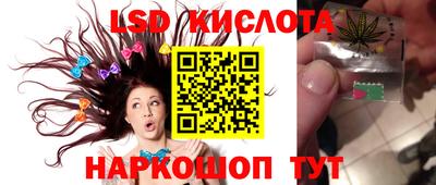 прущая мука Бузулук