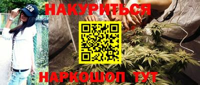 прущая мука Бузулук