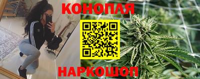 меф VHQ Волгодонск