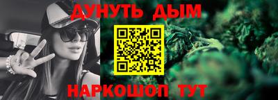 прущая мука Бузулук