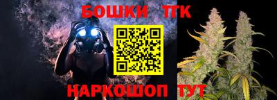 дурь Будённовск