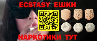 прущая мука Бузулук