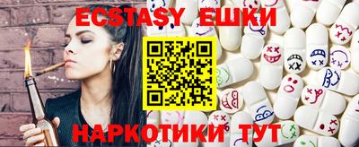 дурь Будённовск