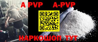 ешки Краснодар