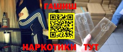 дурь Будённовск