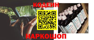 дурь Будённовск