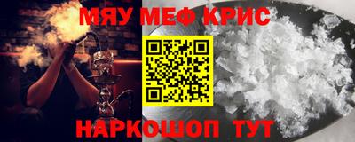 дурь Будённовск