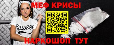 дурь Будённовск